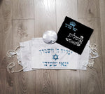 טלית 25 כיתוב אקווה