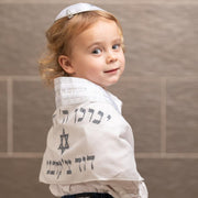 טלית 35 כיתוב כסוף כהה מנצנץ