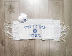 טלית 25 כחול מנצנץ