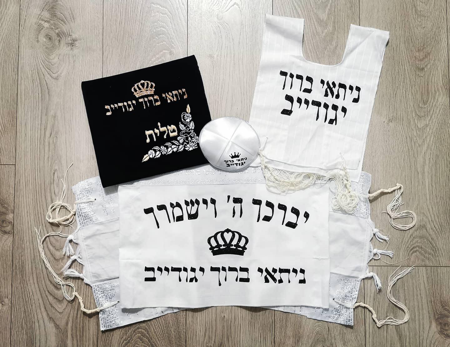 טלית 35 שחור מנצנץ נרתיק כיתוב זהב מנצנץ ציצית כיתוב שחור מנצנץ