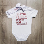 מתנה לסבתא מתנות לסבתא ליום הולדת רעיונות למתנה לסבתא מתנה מקורית לסבתא מתנה לסבתא טרייה מתנה שאפשר לקנות לסבתא מתנה לסבתא בת 60 מתנה לסבתא חדשה מתנות ליום הולדת לסבתא מתנות לסבתא להולדת נכד מתנת יום הולדת לסבתא יום הולדת 60 לסבתא מתנה לסבתא צעירה מתנה ליום הולדת 50 לאישה יום הולדת 60 לאמא רעיונות ליום הולדת 60 מתנה לאישה בת 60 רעיונות ליום הולדת 60 לאמא