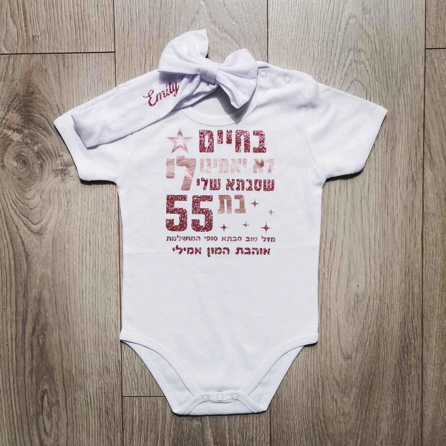 מתנה לסבתא מתנות לסבתא ליום הולדת רעיונות למתנה לסבתא מתנה מקורית לסבתא מתנה לסבתא טרייה מתנה שאפשר לקנות לסבתא מתנה לסבתא בת 60 מתנה לסבתא חדשה מתנות ליום הולדת לסבתא מתנות לסבתא להולדת נכד מתנת יום הולדת לסבתא יום הולדת 60 לסבתא מתנה לסבתא צעירה מתנה ליום הולדת 50 לאישה יום הולדת 60 לאמא רעיונות ליום הולדת 60 מתנה לאישה בת 60 רעיונות ליום הולדת 60 לאמא